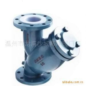 Y型GL41F4/ GL41F46襯氟過濾器