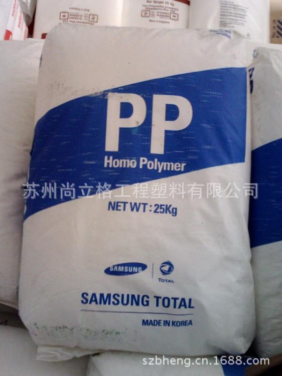 供應(yīng)PP材料C7150T 增強(qiáng)PP  汽車儀表板 門板專用 料