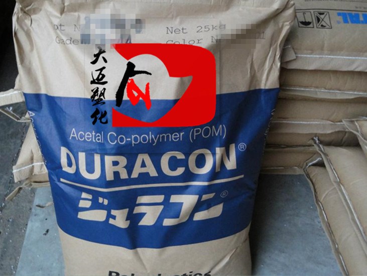 抗紫外線抗靜電POM/日本寶理/MT24F01玻纖增強(qiáng)高流動(dòng)性