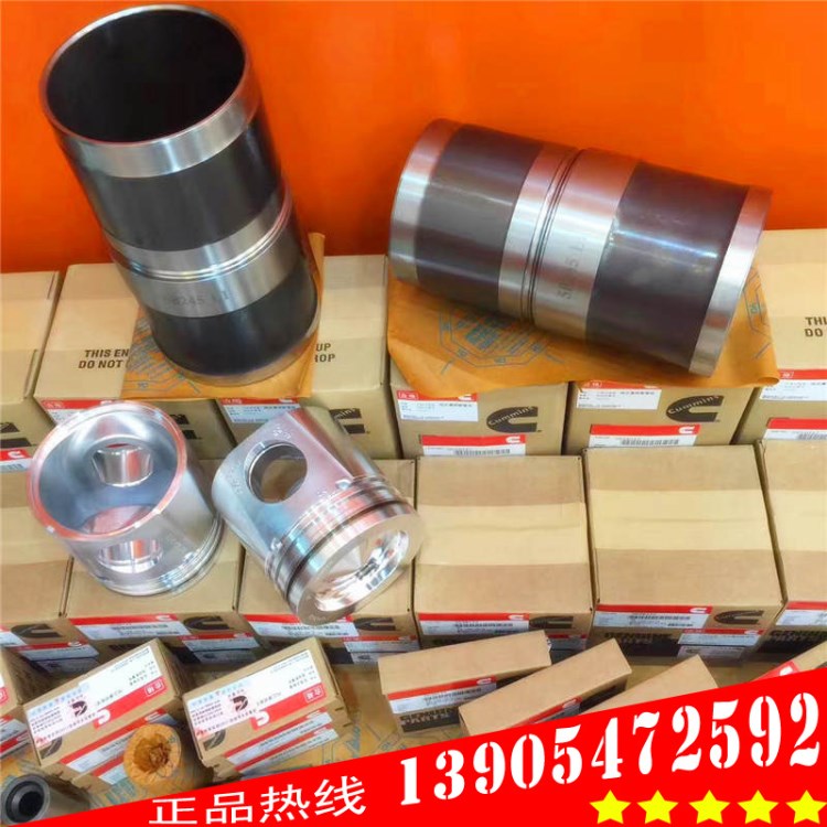 大修工具包3804514|康明斯3804514原廠件