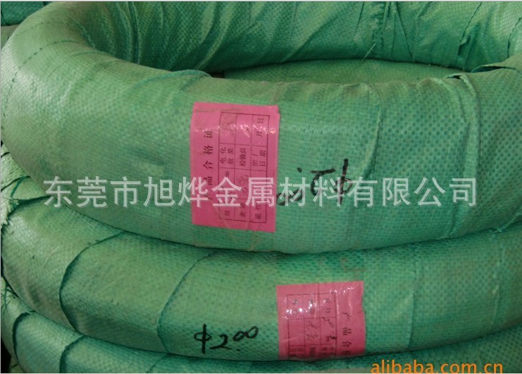 供應316L不銹鋼彈簧線材 光面彈簧線  不銹鋼彈簧絲