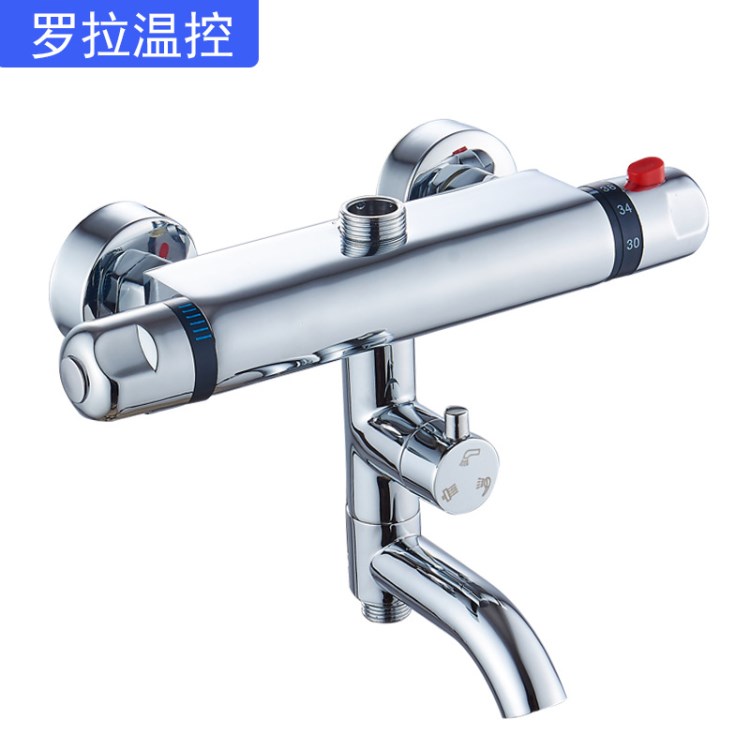 全銅恒溫智能龍頭電熱水器恒溫混水閥太陽能溫控淋浴水龍頭批發