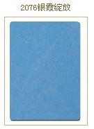 2076銀霞綻放（花樣年華）室內(nèi)裝飾防火板/家具防火板/B級(jí)防火板