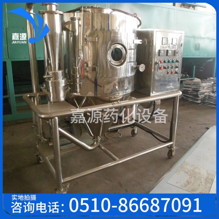 調(diào)味品烘干機(jī)、LPG噴霧烘干機(jī)、液態(tài)烘干機(jī)
