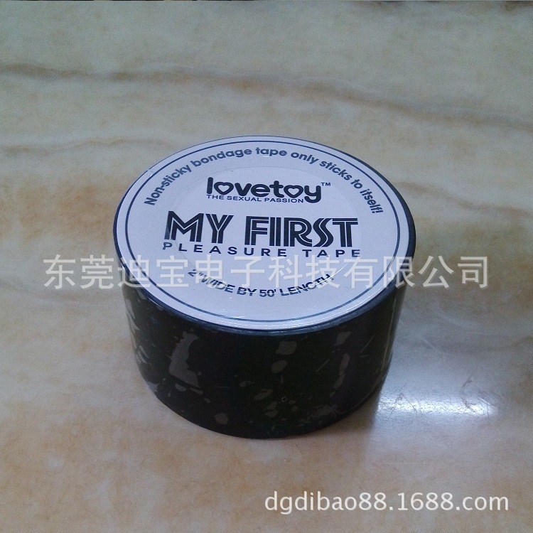 黑色膠帶捆綁 情趣膠帶 縮收膜包裝好的2104
