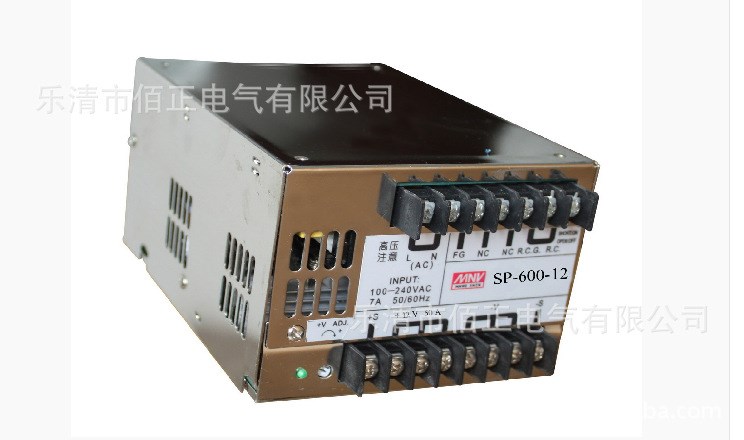 SP-600-12  系列明緯開關(guān)電源