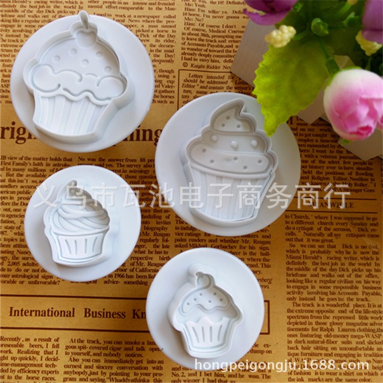 冰激凌蛋糕造型餅干模具 翻糖蛋糕壓花印花模 DIY西點烘焙裝飾模
