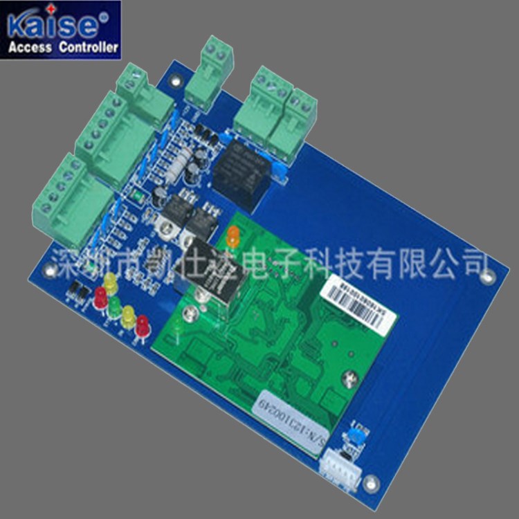 微耕中性門禁 微耕中性門禁價格 微耕中性門禁批發(fā)