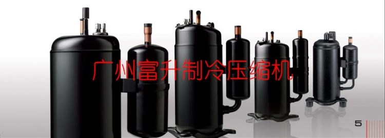 外貿(mào)空調(diào)冷機(jī)-泰國(guó)三菱空調(diào)壓縮機(jī)NH47NAHT