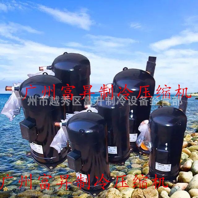 R407c冷媒大金空調壓縮機JT95GBBV1L@泰國三菱電機AE52VEHMT