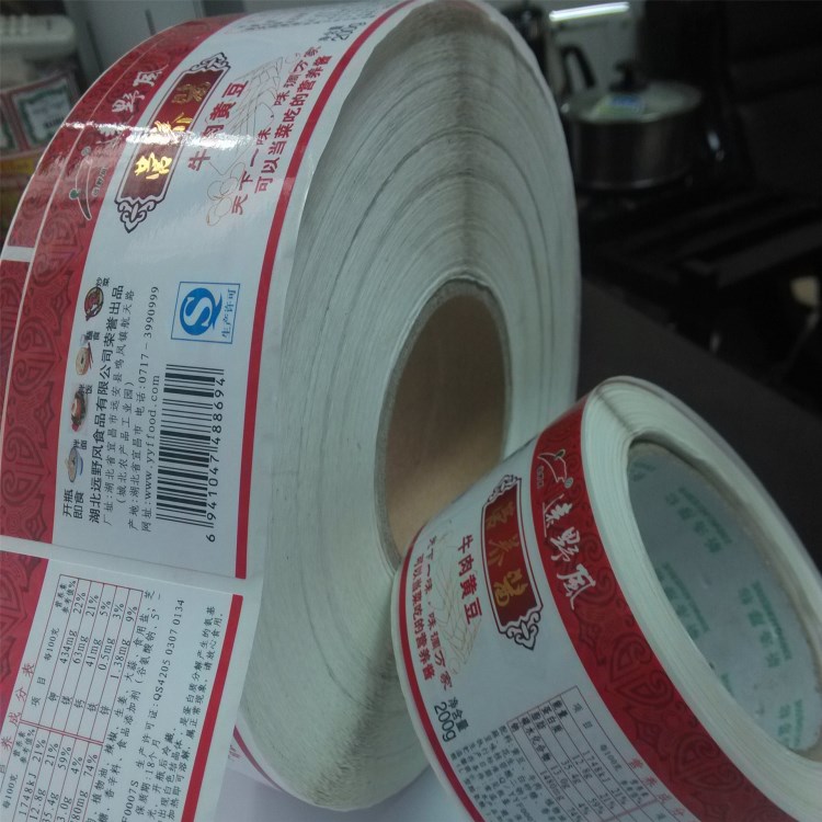 辣椒醬不干膠 黃豆醬燙金貼紙定做 食品機貼不干膠 彩色卷筒貼紙