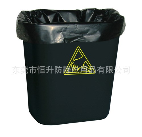 Black Conductive garbage bags 黑色導(dǎo)電垃圾袋