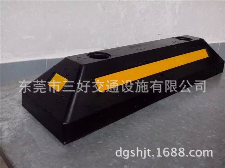 東莞橡膠停車設施提供車位車輪定位器 東莞可上門安裝定位器