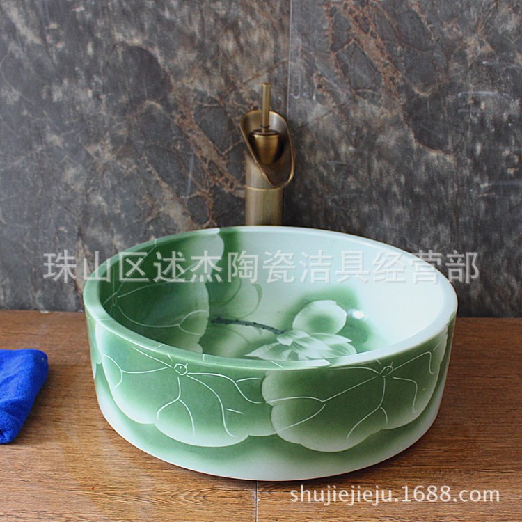 工廠直銷景德鎮(zhèn)陶瓷藝術(shù)臺上洗臉盆建材衛(wèi)浴綠色荷花直筒型洗手盆