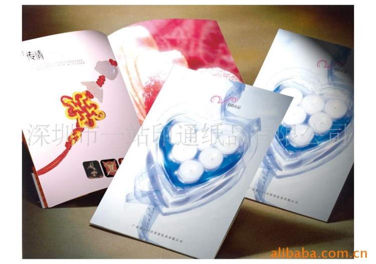 印刷公司宣傳畫冊|企業(yè)形象畫冊設(shè)計|產(chǎn)品目錄冊