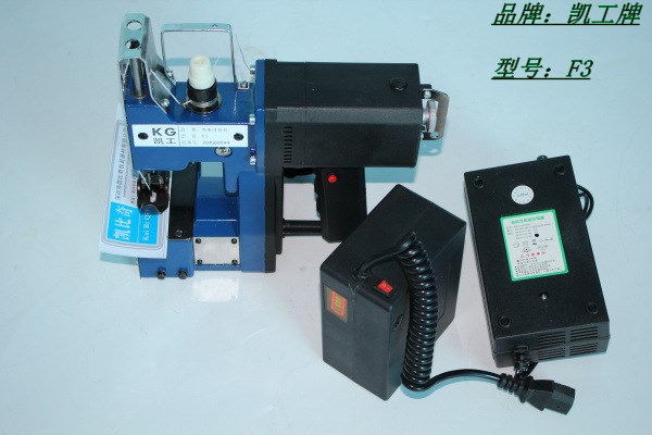快速充電縫包機(jī)，快速充電式封袋機(jī)，快速充電式便攜式縫包機(jī)