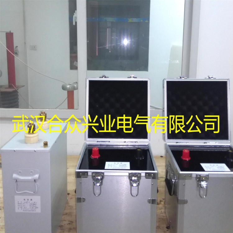 HZMJ10kv-200uF脈沖電容-地質物探應用