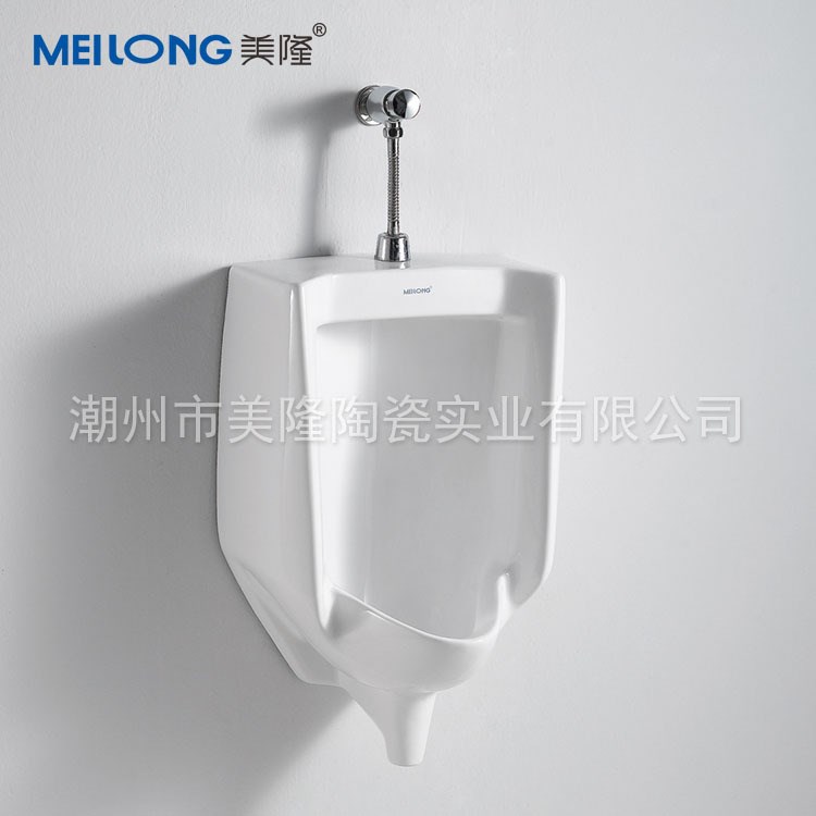 ME-7003批發(fā)工程普通小便斗公共場(chǎng)所小便池酒店小便器掛墻式尿兜