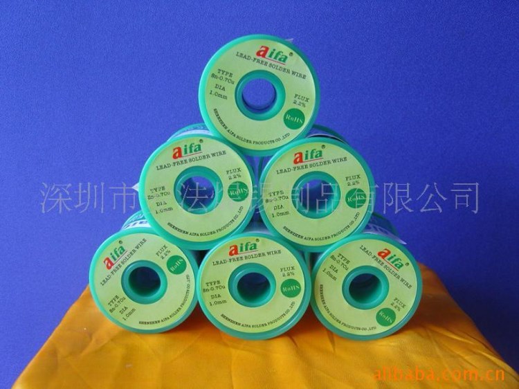 包郵愛法焊錫絲 批發(fā)環(huán)保錫線 1.0mm