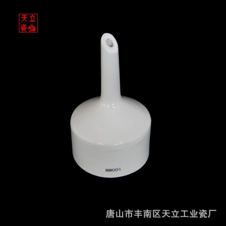 聚四氟乙烯漏斗 漏斗 化學用三角漏斗 60mm實驗室漏斗