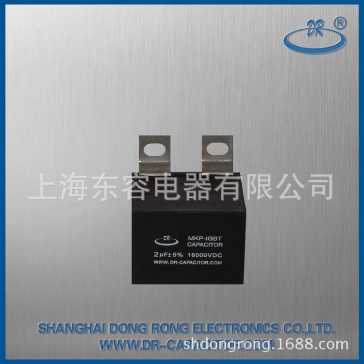 IGBT吸收保護(hù)電容器，逆變焊機(jī)用IGBT電容器