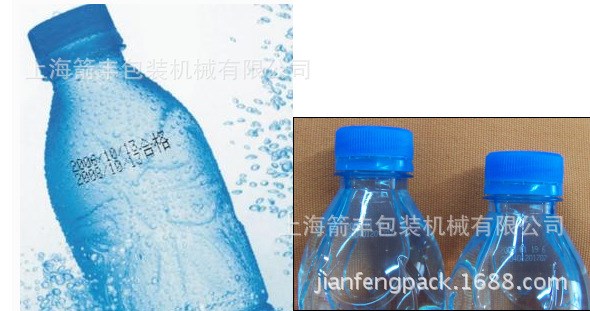 礦泉水瓶打碼機 飲料瓶日期噴碼機 噴墨打碼機