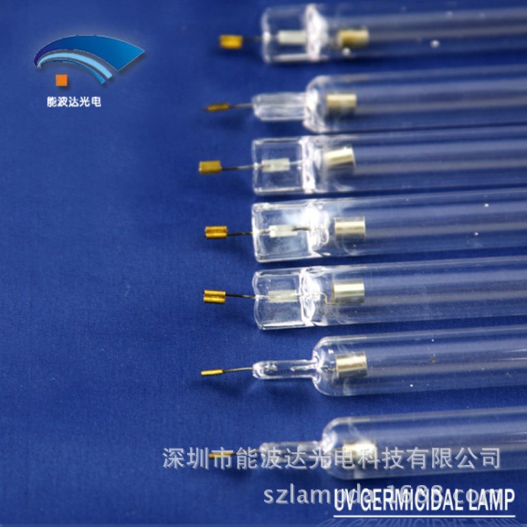uv燈 紫外線固化石英材料冷陰極UV殺菌燈 紫外線燈 254nm