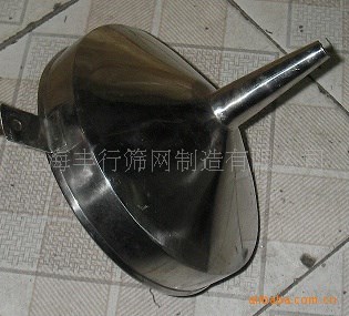 不銹鋼漏斗，塑料漏斗，鐵皮漏斗