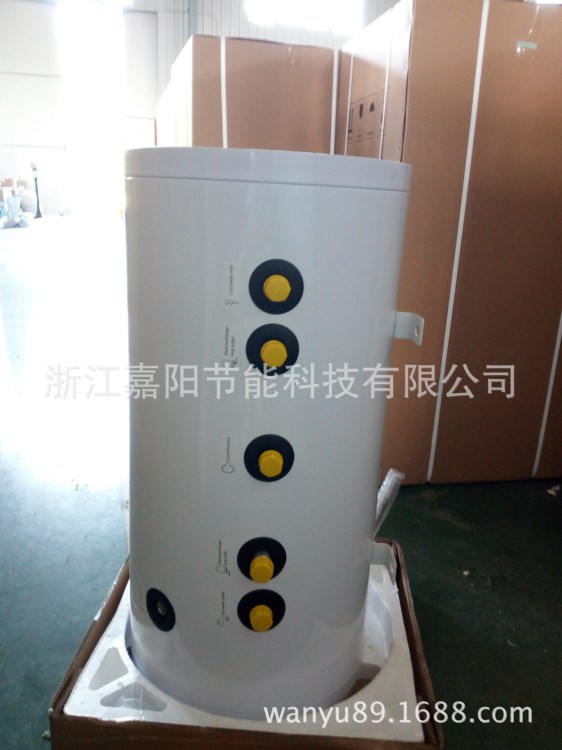 50L 60L 70L单盘管承压水箱 换热储水罐太阳能空气能壁挂炉