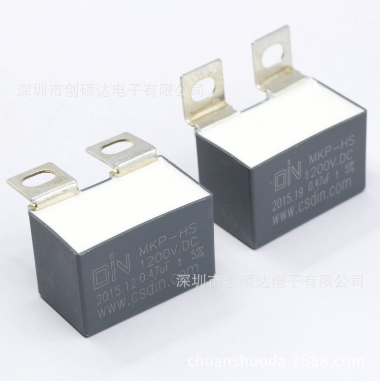 廠家直銷 金屬化薄膜IGBT吸收電容 C38 變頻器、逆變器用 創(chuàng)仕鼎