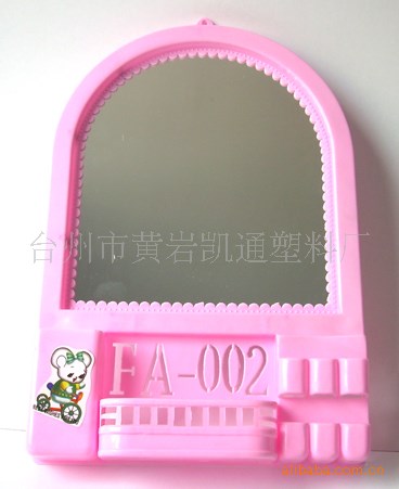 多功能浴室單面鏡，廠家直銷，價廉物美，品質(zhì)優(yōu)越，浴室鏡