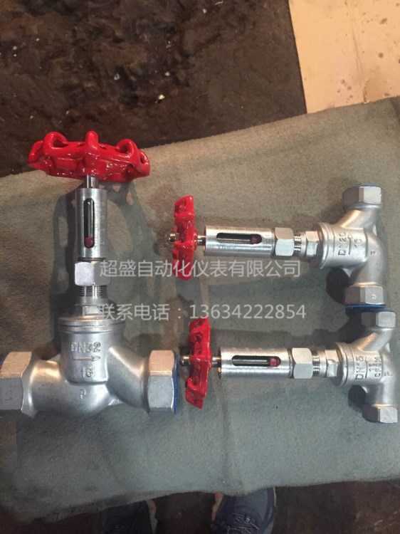 超盛牌T11H-16C絲口調節閥 好閥門 超盛造