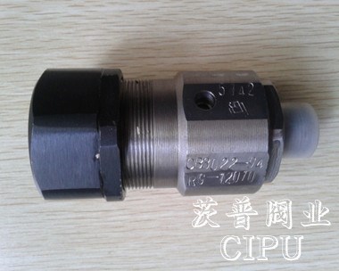 CB3022-94外螺紋空氣信號閥