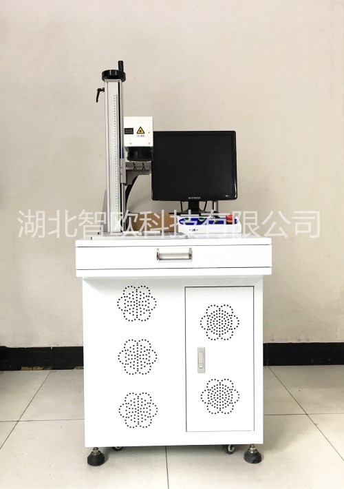 衛浴光纖激光打標機金屬水龍頭刻字機雕刻機打碼機小型包郵