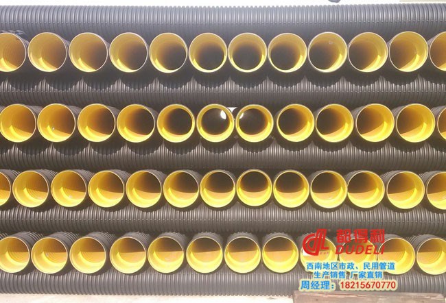 pvc電力管生產(chǎn)商，pvc電力管配件電力管件廠成都|自貢|德陽|綿陽