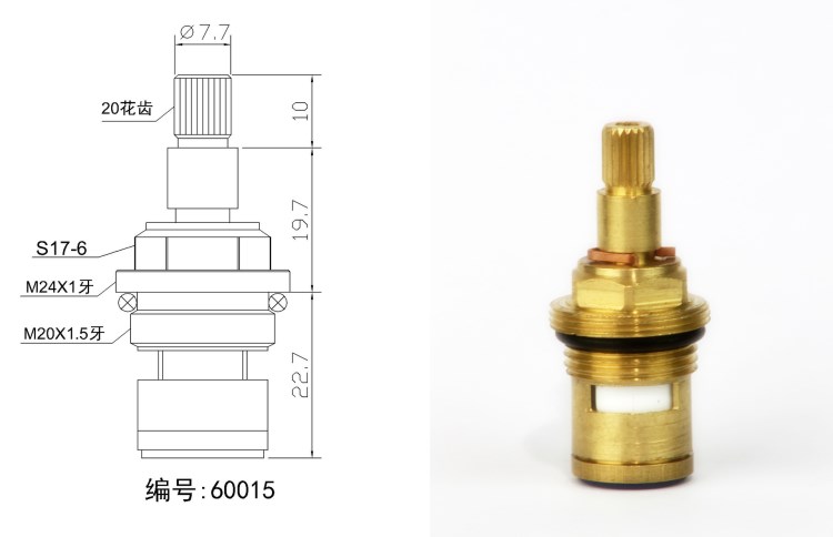 龍頭閥芯快開(kāi)閥芯 冷熱水龍頭閥芯 黃銅閥芯陶瓷芯快開(kāi)/60015