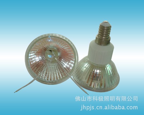 LED燈杯外殼玻璃杯JDR20