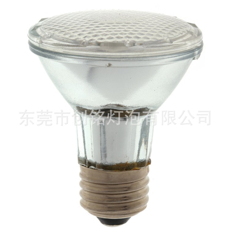 PAR20鹵素?zé)?HALOGEN bulb 石英燈泡 射燈  PAR鹵素?zé)?寵物加熱