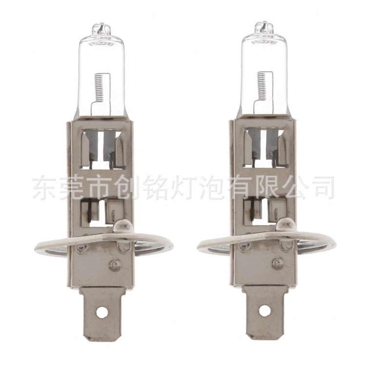 H1燈泡 鹵鎢燈泡 車燈 汽車燈泡 石英燈 機(jī)車燈泡 汽車前大燈