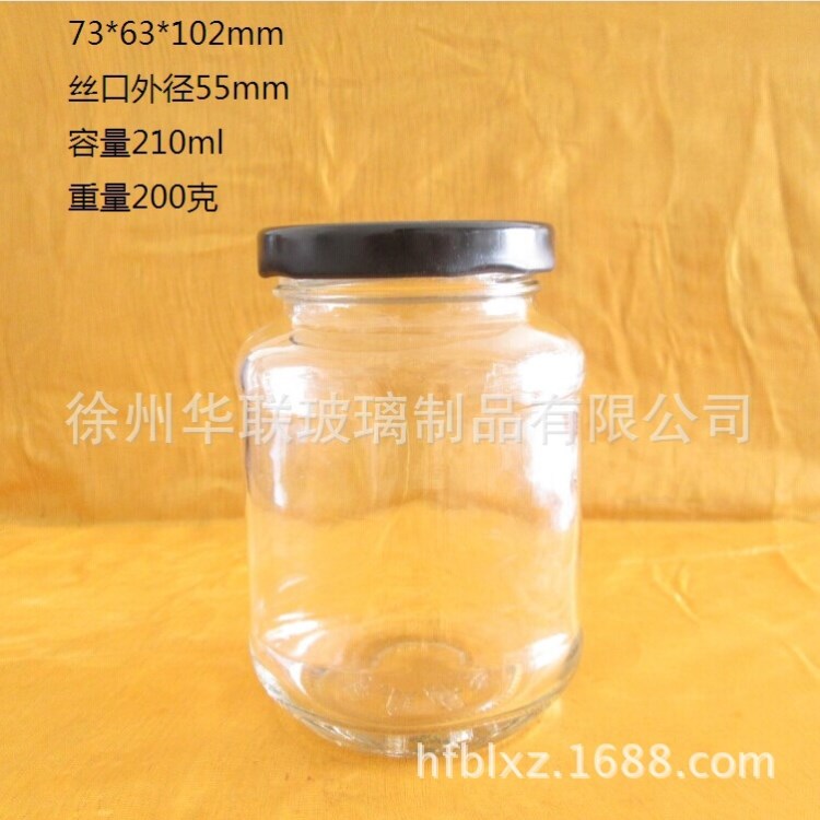 供應  耐高溫殺菌玻璃瓶   醬菜瓶210ml