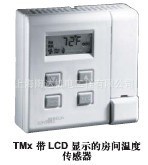 江森TMS1600溫度傳感器 TMS1600溫度變送器 TMS1600溫度傳感器