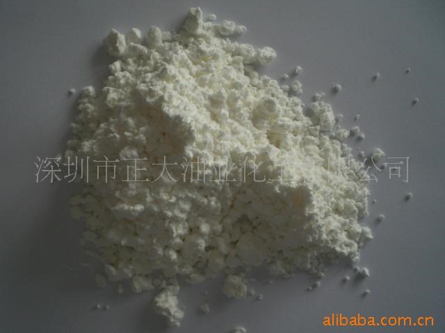 供應(yīng)蠟燭顏料穩(wěn)定劑