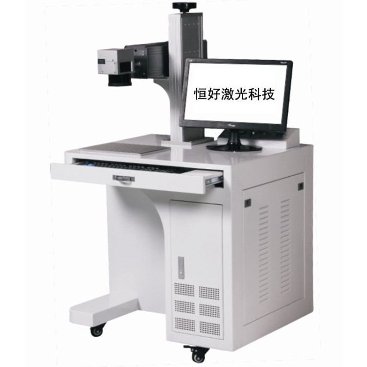 金屬打標機價格，供應金屬激光打標機 光纖激光打標機
