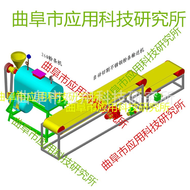 粉絲生產(chǎn)線 紅薯粉條成套設(shè)備 全自動粉條機 粉條切割機