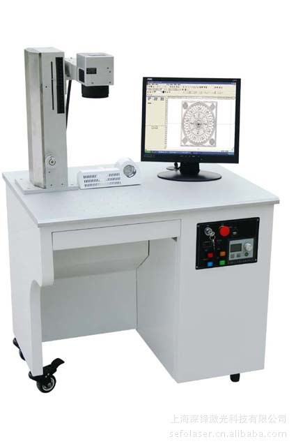 軸承激光打標(biāo)機│按鍵激光打標(biāo)機