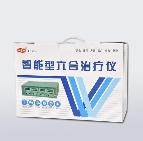 語(yǔ)音型六合儀LK-D1家用豪華型六合儀針灸 熱療 電療按摩