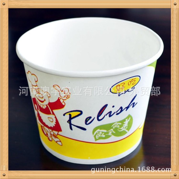廠家批發(fā)一次性紙碗 350ml刨冰碗 冰粥碗 沙冰碗 冰淇淋紙碗