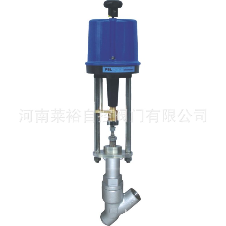 河南萊裕自控閥門直銷ZDLSY電動智能型疏水閥 電動Y型疏水閥
