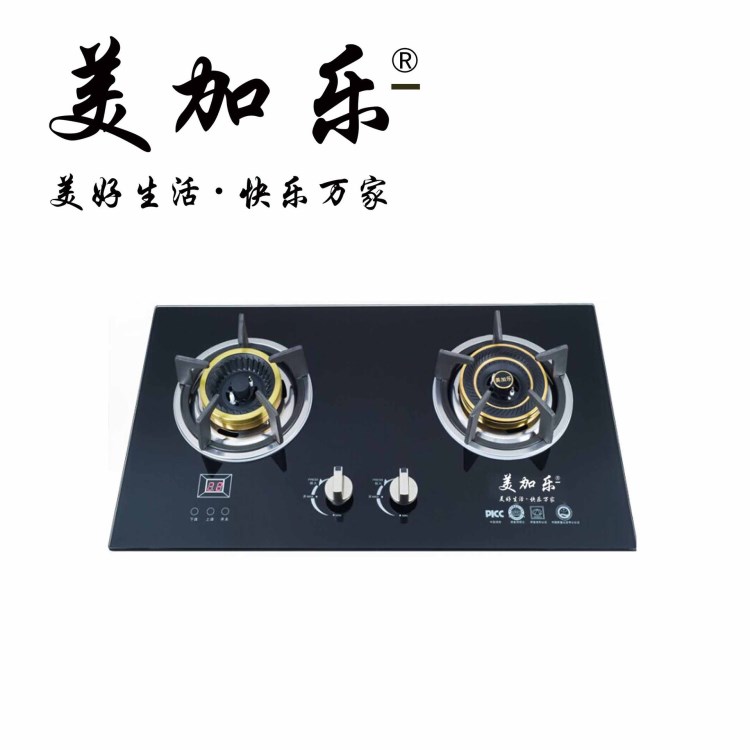 批發(fā)美加樂家用嵌入式智能定時(shí)嵌入式燃?xì)庠蠲簹庠?，爐具，灶具