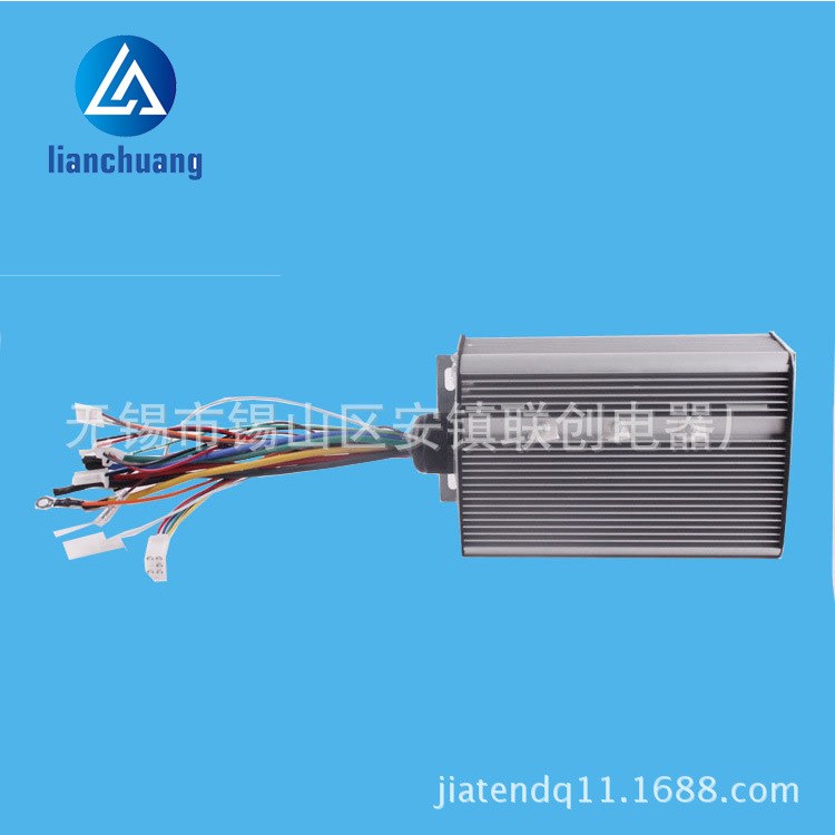 24V 250w工業(yè)控制器 聯(lián)創(chuàng)電動車控制器 定制控制器